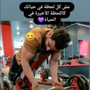 سجاد عماد