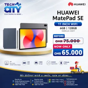 HUAWEI MatePad SE 11 Inch WiFi 6GB RAM 128GB Nebula Grey – New
