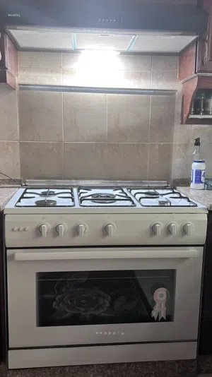 غاز اكسبير