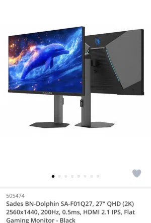 Sades gaming monitor