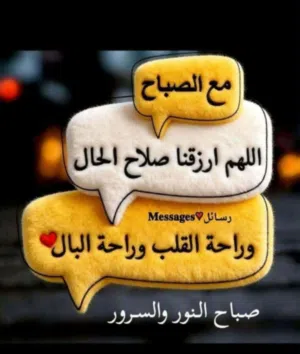 محمد خلف عبدالرحيم الشبلي 