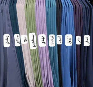 فستان عروض