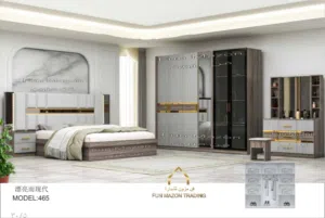 طقم غرفة نوم مكون من 6 قطع مع مرتبة 12 سم  Bed Room Set 6pcs With 12cm Mattress