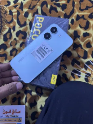 Xiaomi Other 512 GB in Basra