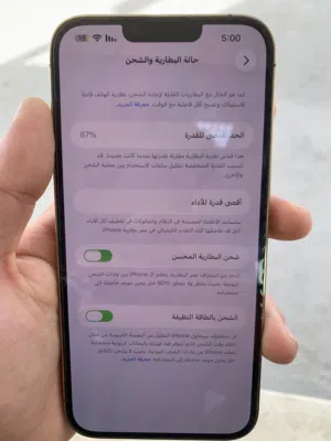 السلام عليكم هاتف للبيع
