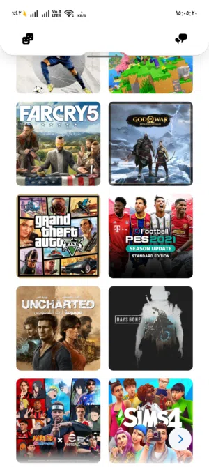 PS+ Accounts and Characters for Sale in Madaba