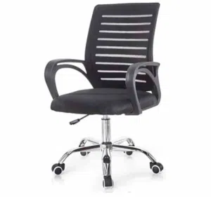 كرسي مكتبي للبيع