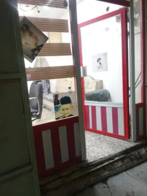 جام خانة للبيع