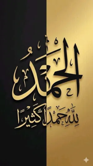 ليبيا الجبل الغربي 