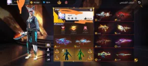 حساب للبيع فري فاير