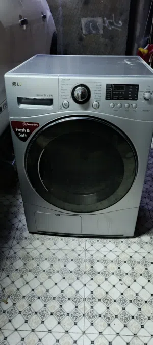 مجفف ملابس باله مستخدم شرط شغل