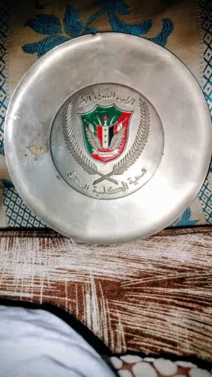 درع تذكاري نحاس اثري