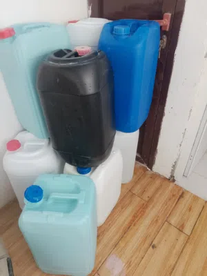 باغات الرحلات