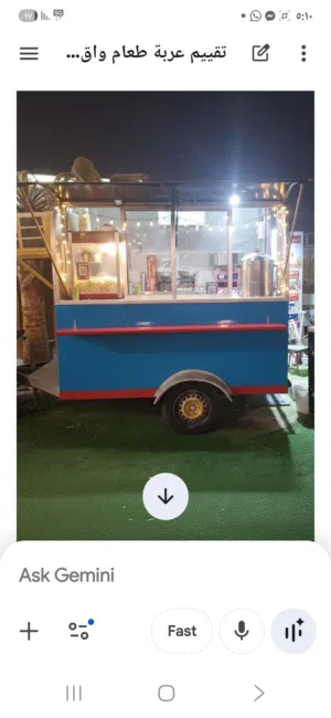 للبيع عربه فوود تراك مع كل مستلزماتها لاينقصها شيء