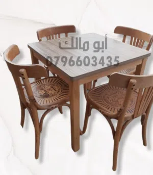 كراسي وطاولات للحديقة خشب زان صناعة مصرية