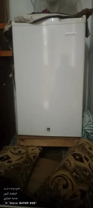 ثلاجة هدسون