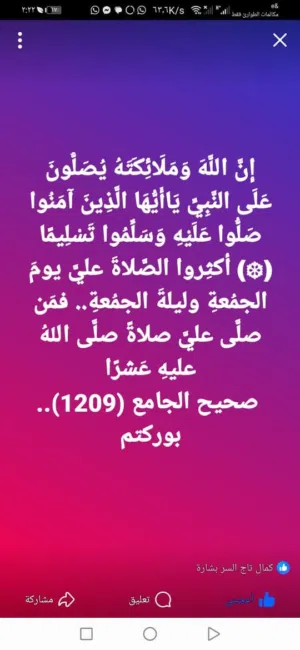 djcjxbd 