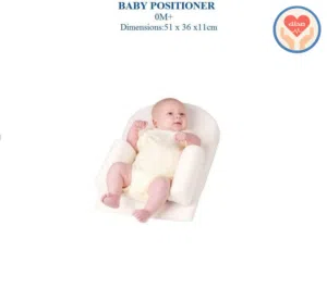 وسادة ارتجاع مريئي للاطفال حديثي الولادة ميموري فوم Robins Baby Positioner Comfort Supplort