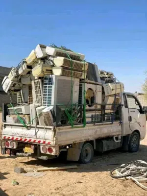 شراء جميع انواع المكيفات العاطلة والخردة حديد المنيوم نحاس اي شي