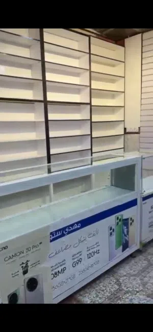 ديكور محل او مكتب مسدتخدم
