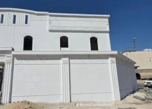 السلام عليكم ورحمه الله وبركاته لياسر بديل الحجر الطبيعي يدوي