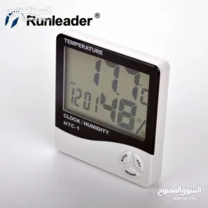 جهاز لقياس الحراره و الرطوبه السعر 8 دنانير يتوفر خدمة توصيل