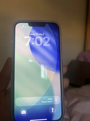 Apple iPhone 13 128 GB in Zarqa
