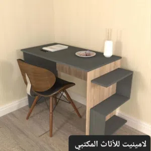 طاولة لابتوب عدة موديلات وألوان مكاتب دراسية وطاولات جيمنج مميزة بعدة موديلات والوان