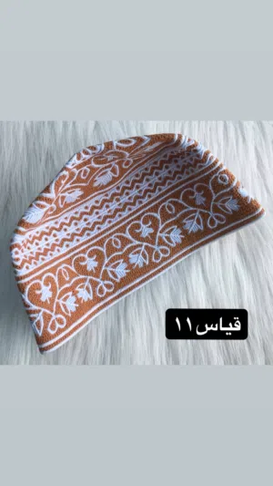 كمة عمانية