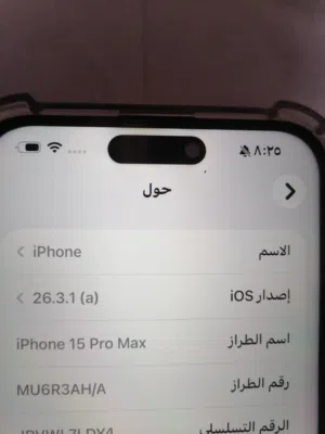 Apple iPhone SE 2 256 GB in Al Riyadh