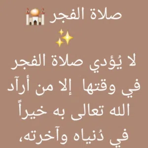 احمد 