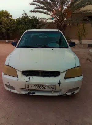 فيرنا2002 الله يبارك