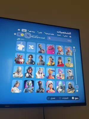للبيع حساب فوررت فيه كل اكسات المعرقين الي يبيه يجي خاص