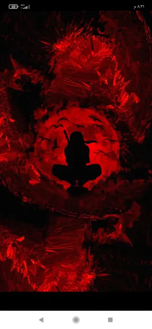 يزن الترهوني 