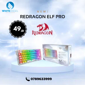 كيبورد Redragon Elf Pro الميكانيكال