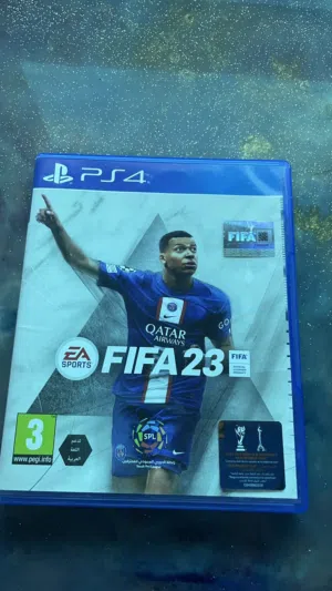 فيفا 23 استخدام بسيط و نظيف