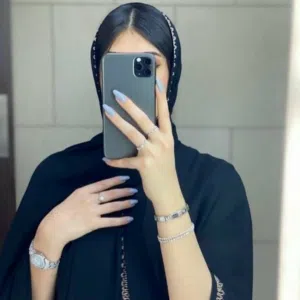 Lujain Ahmed 