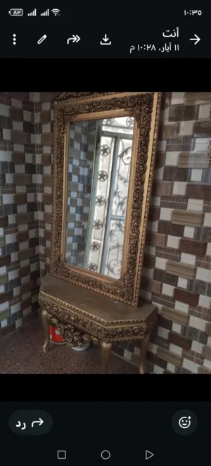 غراض للبيع كلمن وسعره