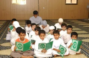 مدرس تأسيس اللغة العربية