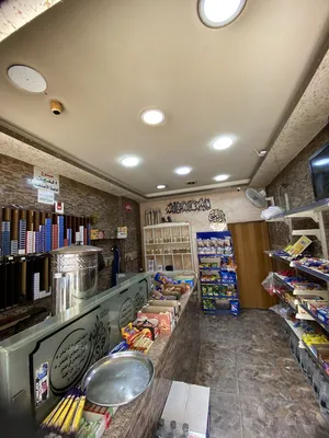 ‏50 م٢‏1