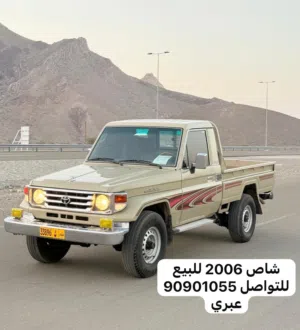 Used Toyota Land Cruiser in Al Dhahirah