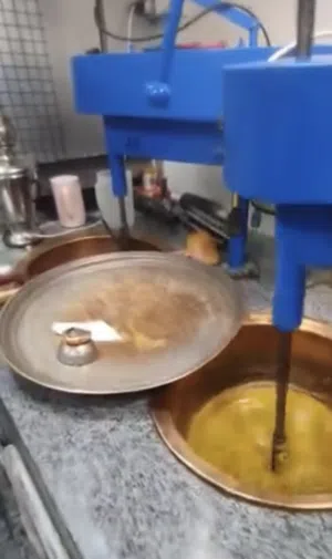 مرجل حلوى بحرينية