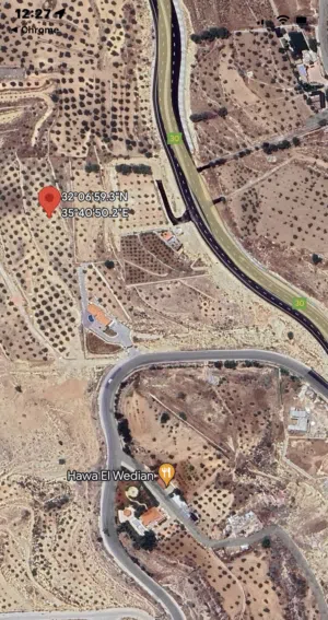 Mixed Use Land for Sale in Salt Al Balqa'