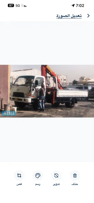 ‏هيونداي ‏.‏ اخرى ‏.‏ يومي‏4