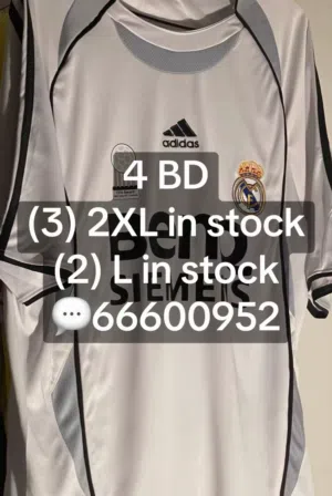 Real Madrid home football shirt from the mid-2000s