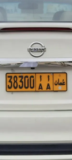 للبيع لوحه مركبة