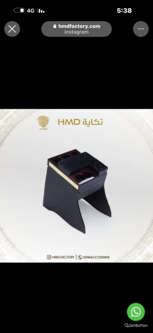 تكايه حمد صناعه سعوديه بجوده عاليه تركب ( فتك سفاري ) 2005 - 2025