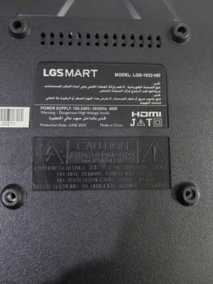 شاشة LGS SMART 32 بوصة - نظام أندرويد - إنتاج 2023