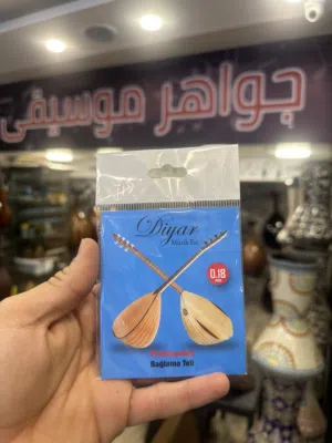 اوتار بزق قياس 18 جديد صناعه الديار تركي