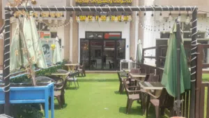 مطلوب شريك لمقهي جاهز